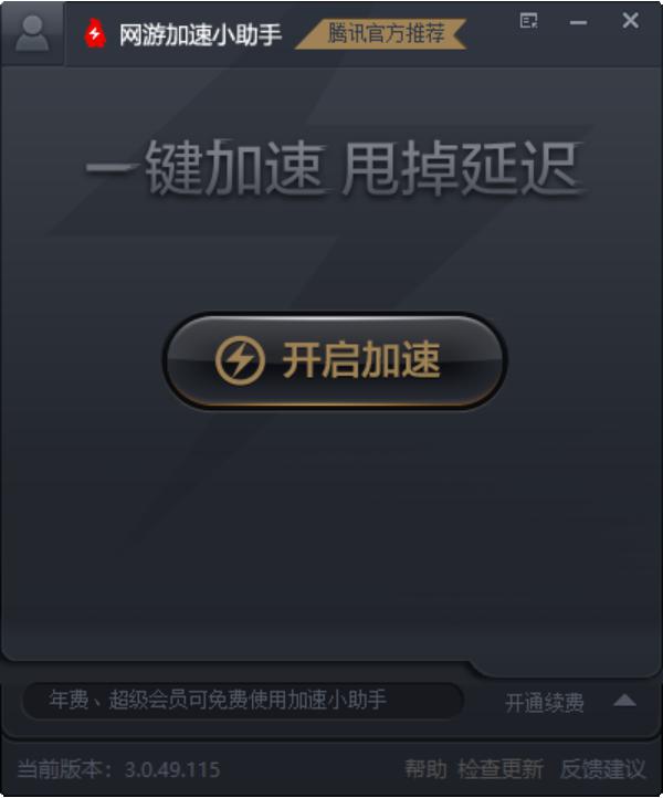 �W(w��ng)�μ���С����