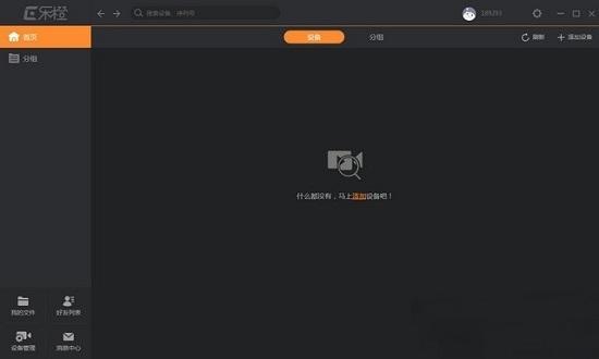 ���ȱO����X��