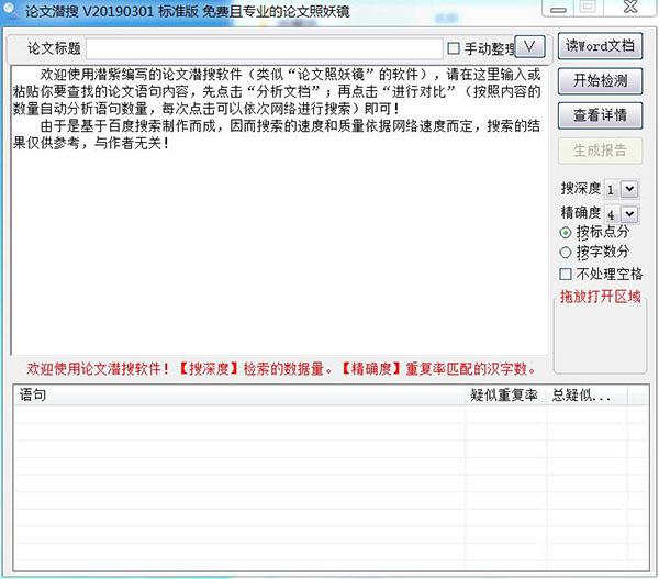 �D��Փ�ĝ���