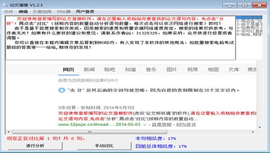 �D��Փ�ĝ���