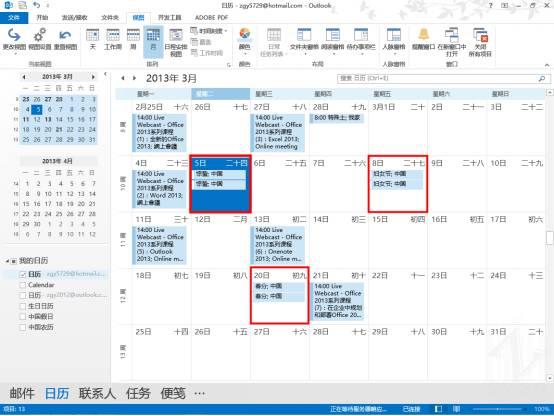 �r�g������