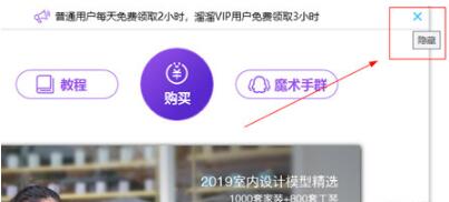 3d����W(w��ng)ܛ�����dʹ�ý̌W(xu��)