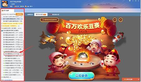 qq�Α��d���d���bʹ�ý̳�