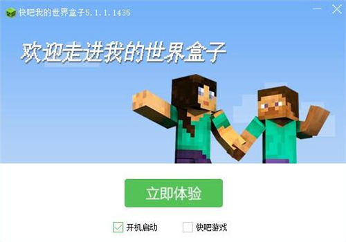 ����ҵ�����������d���bʹ�ý̌W