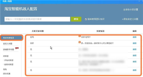 �Ԍ��Ԅӻ؏͹���ʹ�ý̌Wָ��
