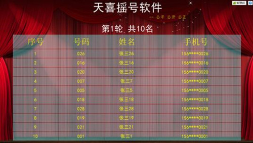 �����S�C�u̖����B