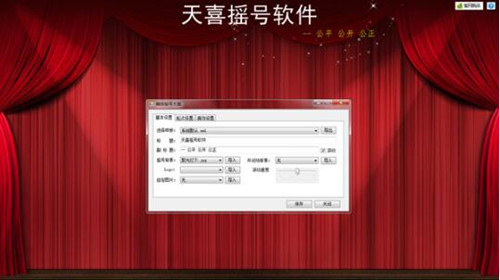 �����S�C�u̖����B