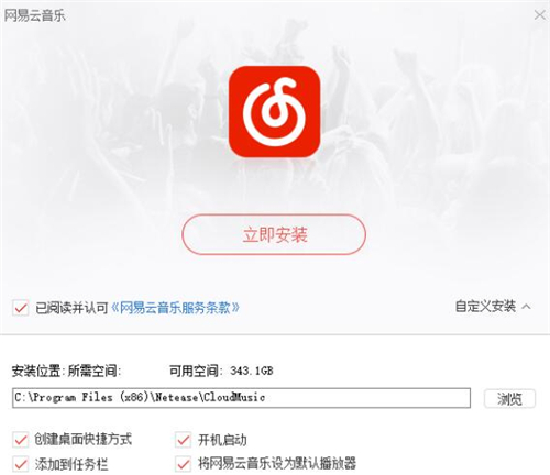 ���d���b163music�ķ���