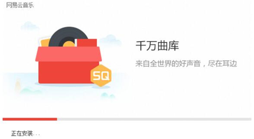 ���d���b163music�ķ���