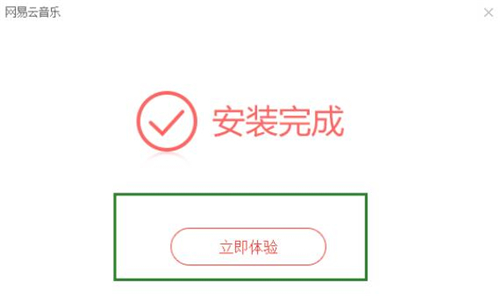 ���d���b163music�ķ���