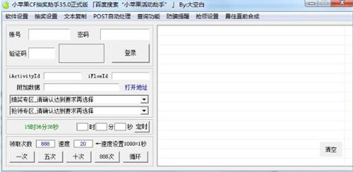 С�O���骄���ְ��bʹ�ý̌W