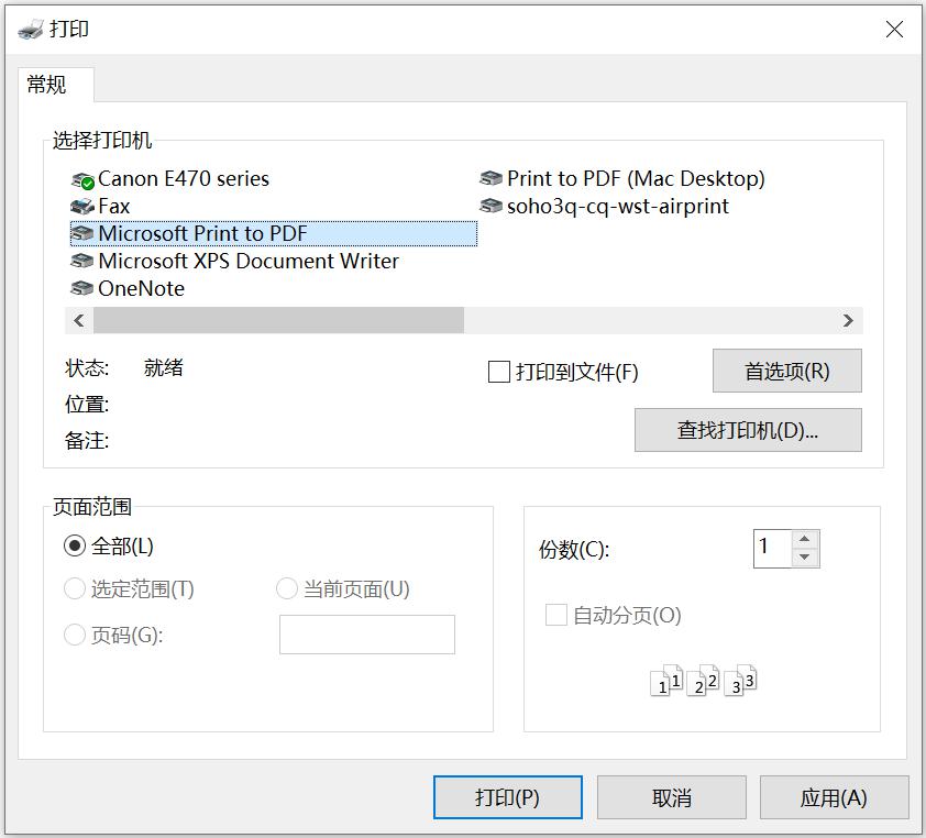 PDF��ӡ�C��