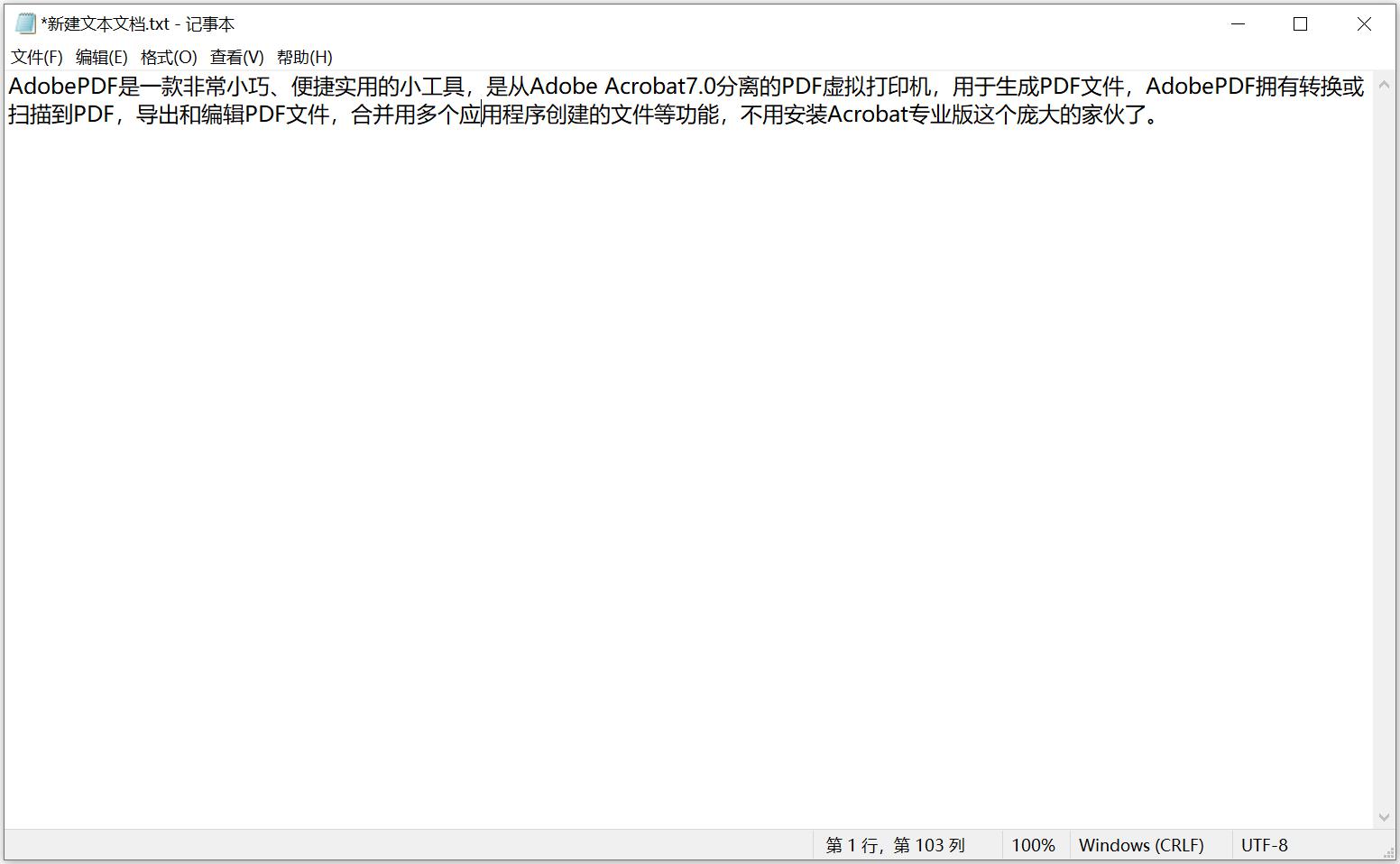 PDF��ӡ�C��