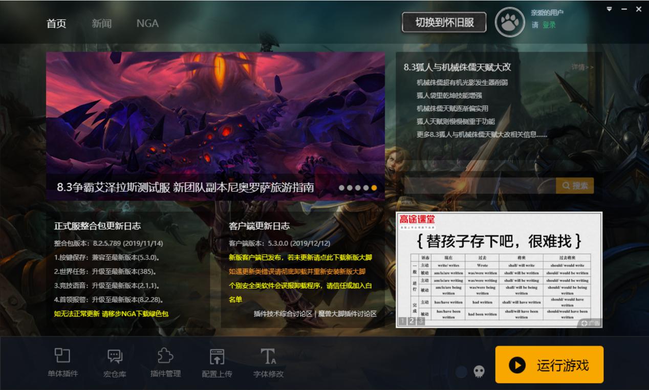 ���_���վ