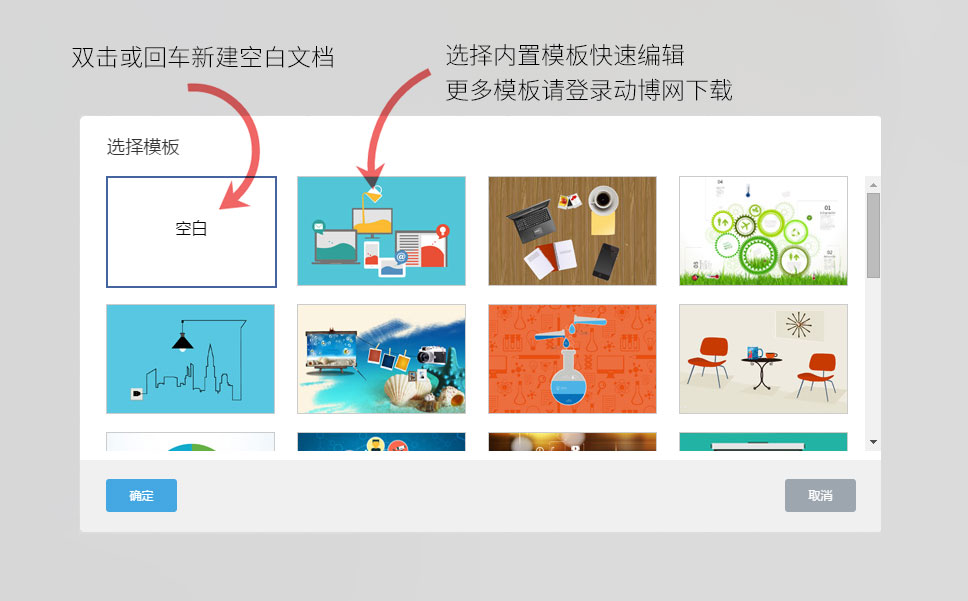 ������ʾAxeSlide