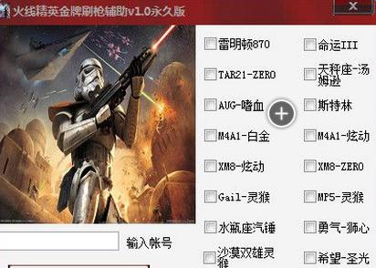 �𾀾�Ӣˢ��ܛ��