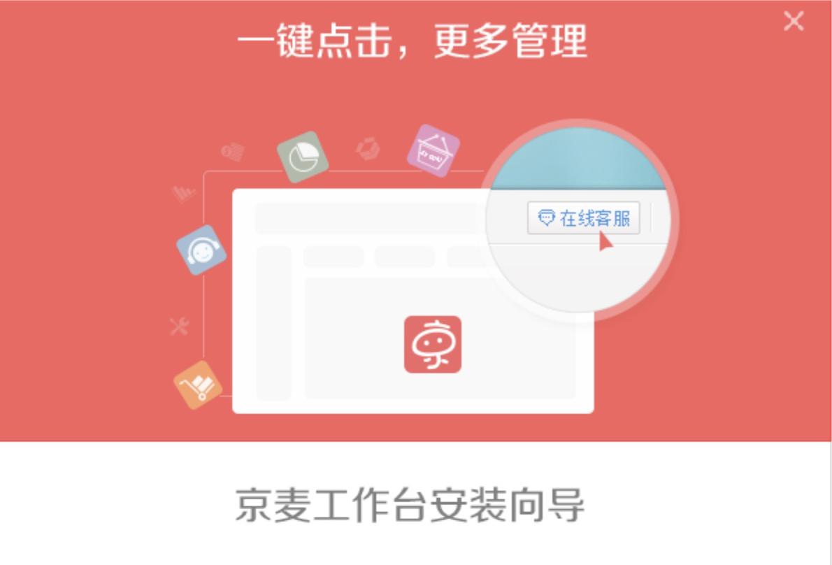 ���|�u�Ұ�