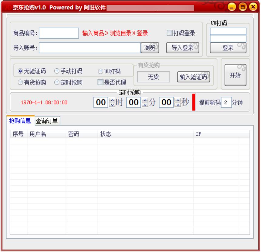 ���|�뚢��