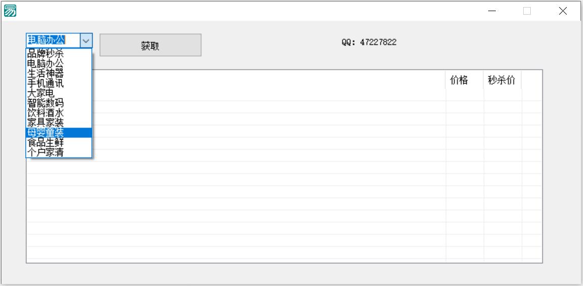 ���|�뚢��