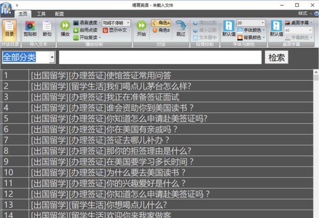 �˙C(j��)��(du��)ԒӢ�Zܛ��