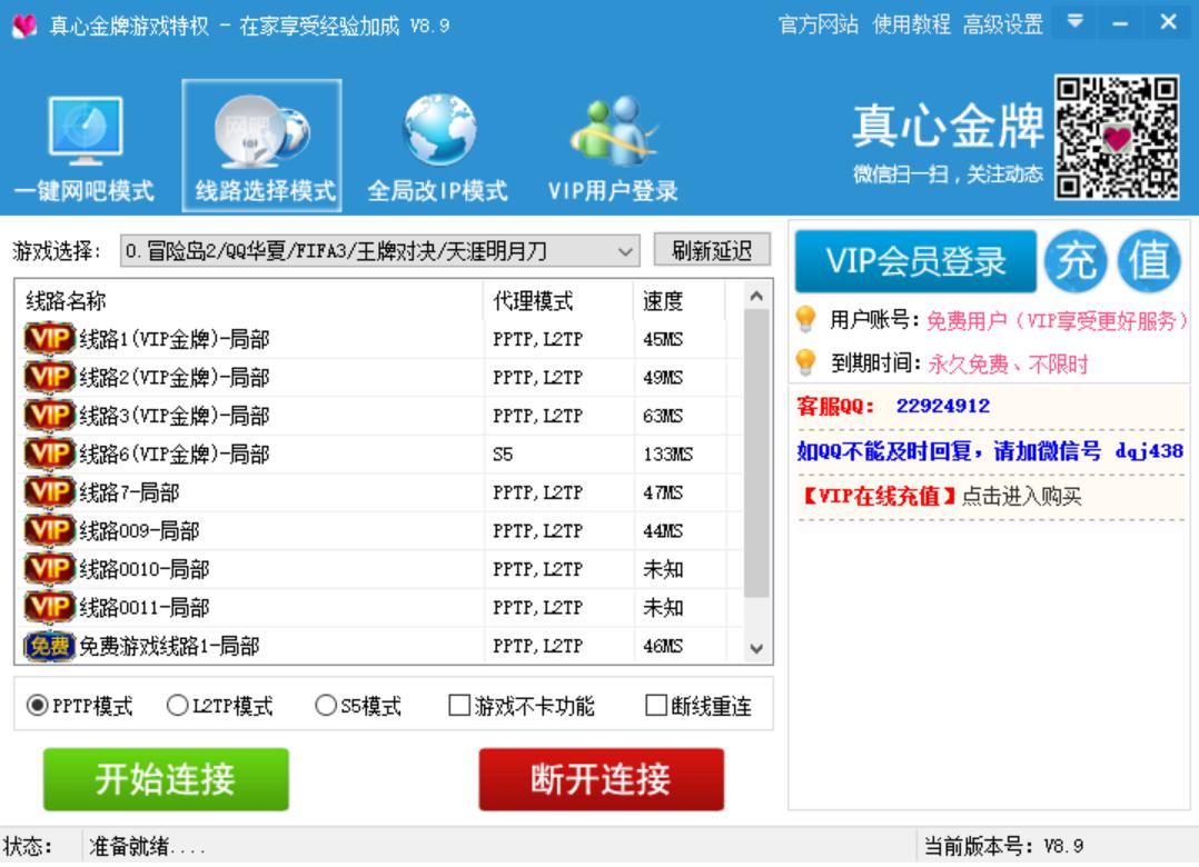 ���ľW(w��ng)��