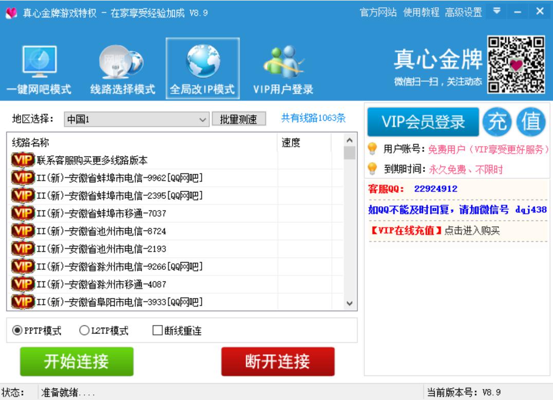 ���ľW(w��ng)��