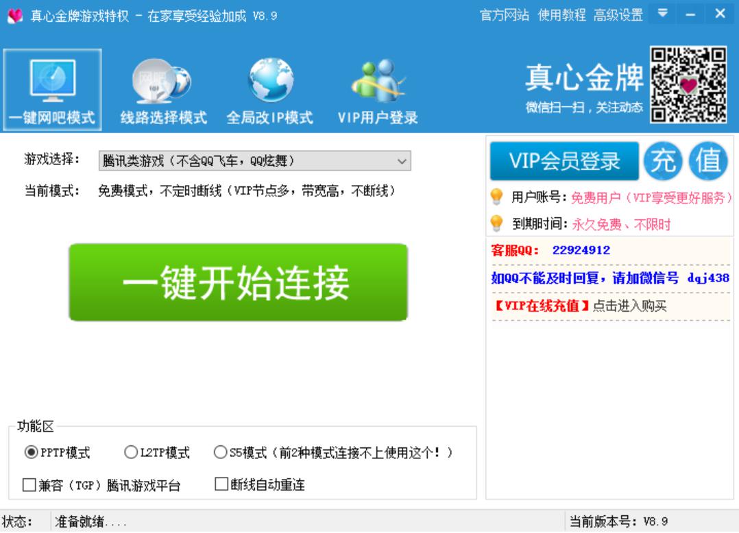 ���ľW(w��ng)��