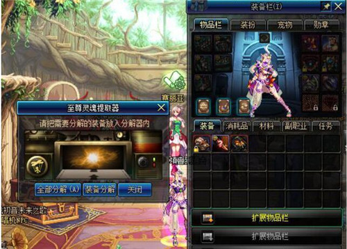 DNF���I�п�ż����ԓ�h���᣿