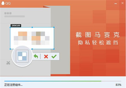 QQ���d���bʹ�ý̳�