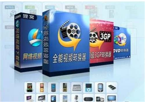 ؂�Cflvҕ�l�D�Q�����d���bʹ�ý̳�