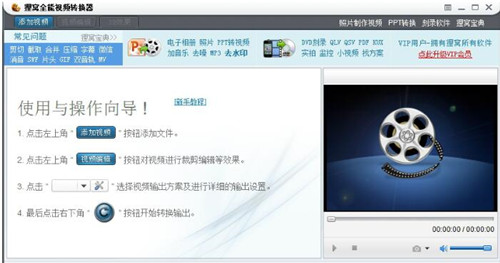 ؂�Cflvҕ�l�D�Q�����d���bʹ�ý̳�