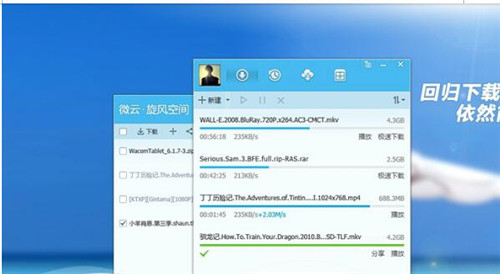 �vӍQQ���L���dܛ���̳�