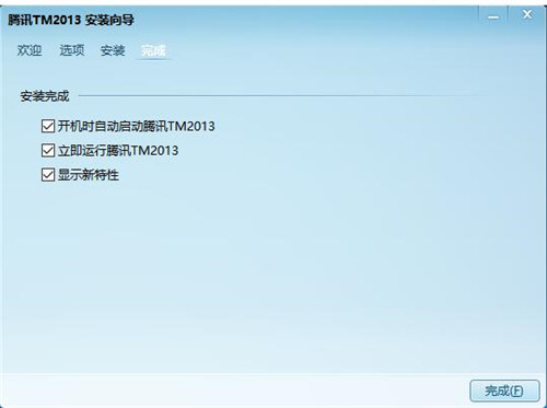 �vӍTM���d���bʹ�ý̳�