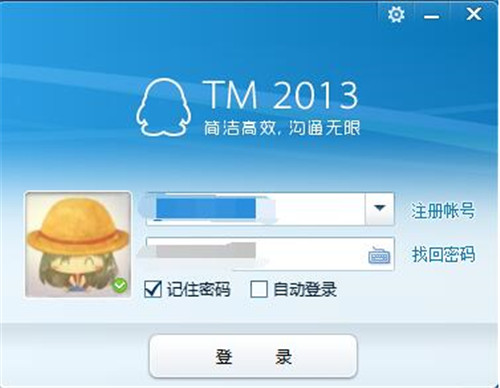 �vӍTM���d���bʹ�ý̳�