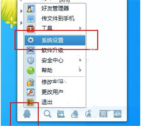 �vӍTM���d���bʹ�ý̳�