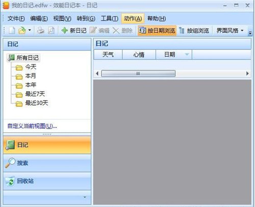 Ч����ӛ�����dʹ�ý̳�