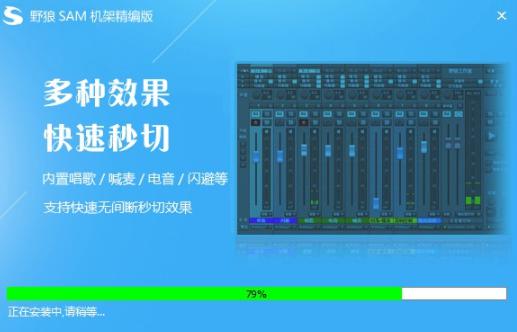 sam�C�����d