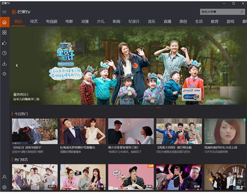 â��tv�͑������d���bʹ�ý̳�