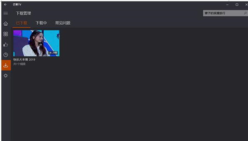 â��tv�͑������d���bʹ�ý̳�