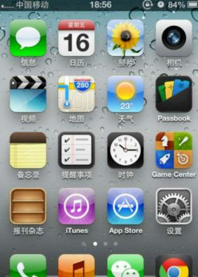 �O��id�o����C����