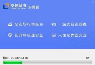 �����Cȯ����