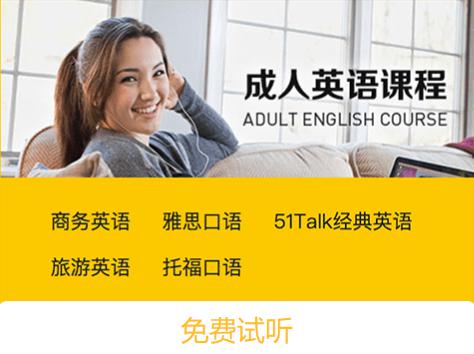 �o�nӢ�Z���d