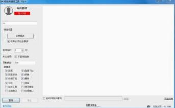 ��؈�P�I�~