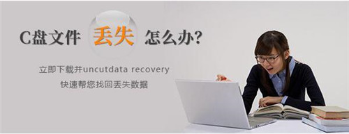 C�P�Gʧ���ļ���ô�֏ͽ̳�