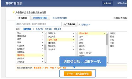 ����Ͱ��̙C�������d���bʹ�ý̳�