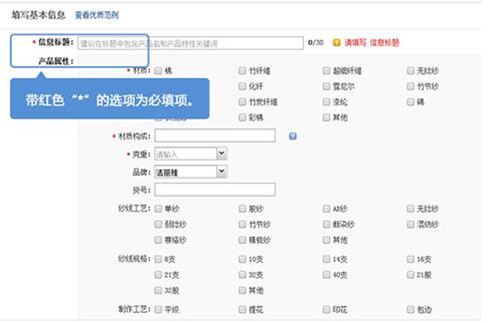 ����Ͱ��̙C�������d���bʹ�ý̳�