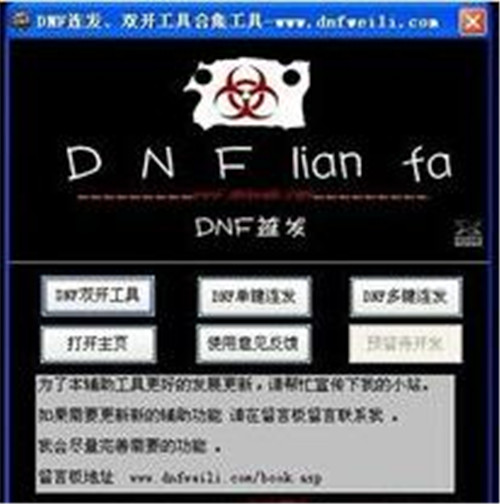 ���I�B�l�������dʹ�ú���