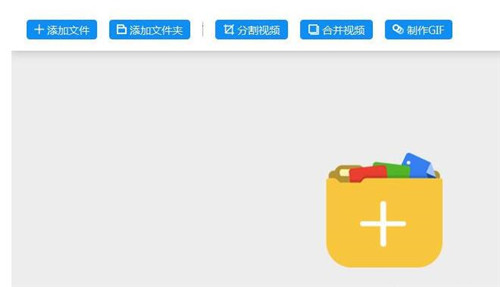 ��ҕ�lkux��ʽ�D(zhu��n)�Qmp4�̳�