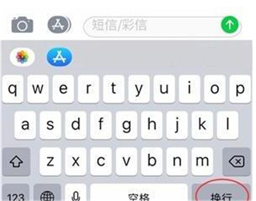 �O��������ô�Q�н̳�