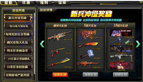 ���֏������dʹ�ú���